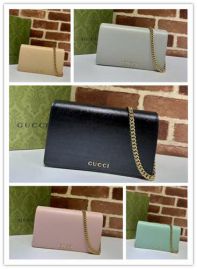 Picture of Gucci Lady Handbags _SKUfw152043985fw